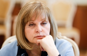ЦИК РЕКОМЕНДУЕТ ПЕРВОМУ КАНАЛУ ОТЛОЖИТЬ ПОКАЗ ФИЛЬМА "ПУТИН" ДО КОНЦА ВЫБОРОВ