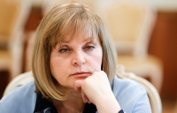 ЦИК РЕКОМЕНДУЕТ ПЕРВОМУ КАНАЛУ ОТЛОЖИТЬ ПОКАЗ ФИЛЬМА "ПУТИН" ДО КОНЦА ВЫБОРОВ
