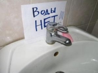 9 АПРЕЛЯ В РЯДЕ РАЙОНОВ СТОЛИЦЫ БУДЕТ ПРЕКРАЩЕНА ПОДАЧА ВОДЫ