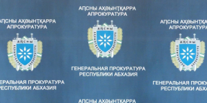 В 2025 ГОДУ ЗАРЕГИСТРИРОВАНО 636 ПРЕСТУПЛЕНИЙ