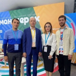 ДЕЛЕГАЦИЯ АБХАЗИИ УЧАСТВУЕТ В МЕЖДУНАРОДНОМ МОЛОДЕЖНОМ ФЕСТИВАЛЕ В РЕСПУБЛИКЕ АЛТАЙ