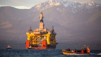 SHELL ОБЪЯВИЛА ОБ ОСТАНОВКЕ ПРОЕКТА ПО ДОБЫЧЕ НЕФТИ В АРКТИКЕ