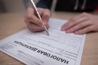 МНС ГОТОВО ПУБЛИКОВАТЬ СВЕДЕНИЯ ИЗ ДЕКЛАРАЦИЙ ДОЛЖНОСТНЫХ ЛИЦ И ДЕПУТАТОВ