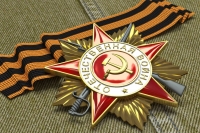 ПЛАН МЕРОПРИЯТИЙ К ДНЮ ПОБЕДЫ