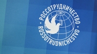 32 КВОТЫ НА ОБУЧЕНИЕ В  ВУЗАХ ПО СПЕЦИАЛЬНОСТЯМ В ОБЛАСТИ ГРАЖДАНСКОЙ АВИАЦИИ