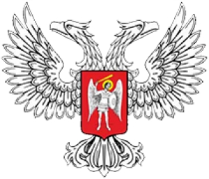 МИД ДНР  ОБРАТИЛСЯ К ГЛАВАМ "НОРМАНДСКОЙ ЧЕТВЕРКИ" ПО ФАКТУ НЕ СОБЛЮДЕНИЯ МИНСКИХ ДОГОВОРЕННОСТЕЙ УКРАИНОЙ