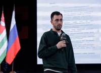 САИД ЭБЖНОУ НАЗНАЧЕН НА ДОЛЖНОСТЬ ПОМОЩНИКА МИНИСТРА ЭКОНОМИКИ