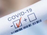СЛУЧАЕВ ЗАРАЖЕНИЯ COVID-19 НЕТ
