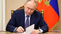 ПРЕЗИДЕНТ РОССИИ ПОДПИСАЛ ЗАКОН О РАТИФИКАЦИИ СОГЛАШЕНИЯ С АБХАЗИЕЙ