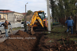 В ОЧАМЧЫРЕ ВЕДУТ РАБОТЫ ПО БЛАГОУСТРОЙСТВУ РАЙЦЕНТРА