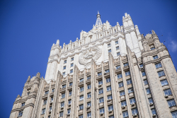 В СОЧИ ПРОЙДЕТ ВСТРЕЧА ГЛАВ МИД РОССИИ, АБХАЗИИ И ЮЖНОЙ ОСЕТИИ