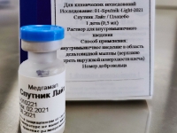 В АБХАЗИЮ ДОСТАВИЛИ 1500 ДОЗ &laquo;СПУТНИК ЛАЙТ&raquo;
