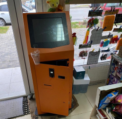 КРАЖА В ГАГРСКОМ РАЙОНЕ
