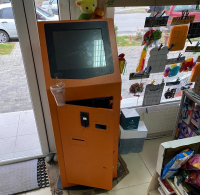 КРАЖА В ГАГРСКОМ РАЙОНЕ