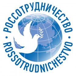 14 МАРТА ЗАВЕРШИТСЯ РЕГИСТРАЦИЯ И ПОДАЧА ДОКУМЕНТОВ ДЛЯ ПОСТУПЛЕНИЯ  В  ВУЗЫ РФ