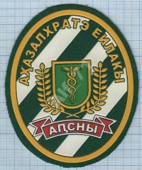 ВЫЯВЛЕНА КОНТРАБАНДА