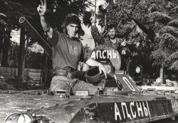 АБХАЗИЯ. 14 АВГУСТА 1992 ГОДА. ПЕРВЫЙ ДЕНЬ ВОЙНЫ (ВОСПОМИНАНИЯ)