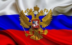 МИД АБХАЗИИ НАПРАВИЛ ПОЗДРАВИТЕЛЬНУЮ НОТУ В МИД РОССИИ ПО СЛУЧАЮ ПРАЗДНОВАНИЯ ДНЯ РОССИИ.