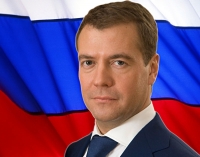 РАУЛЬ ХАДЖИМБА И БЕСЛАН БАРЦИЦ ПОЗДРАВИЛИ ПРЕДСЕДАТЕЛЯ ПРАВИТЕЛЬСТВА РФ   ДМИТРИЯ МЕДВЕДЕВА С ДНЕМ РОЖДЕНИЯ
