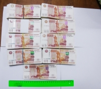 НА РОССИЙСКО-АБХАЗСКОЙ ГРАНИЦЕ ПРЕСЕЧЕНА КОНТРАБАНДА НАЛИЧНЫХ ДЕНЕЖНЫХ СРЕДСТВ, ОРУЖИЯ, БОЕПРИПАСОВ