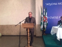 СЕРГЕЙ ШАМБА ИЗБРАН ПРЕДСЕДАТЕЛЕМ ПАРТИИ &laquo;ЕДИНАЯ АБХАЗИЯ&raquo;