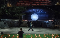 ЮЖНАЯ ОСЕТИЯ ОТМЕЧАЕТ ТРАУРНЫМИ МЕРОПРИЯТИЯМИ ВОСЬМУЮ ГОДОВЩИНУ ВОЙНЫ АВГУСТА 2008 ГОДА