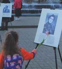 ВЫСТАВКА &laquo;ЖЕНЩИНЫ АБХАЗИИ&raquo;