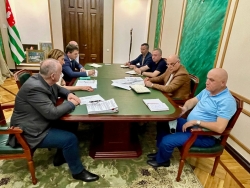 СОВЕЩАНИЕ ПО АКТУАЛЬНЫМ ВОПРОСАМ ЭКОНОМИКИ