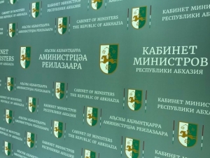 ПРЕСС-СЛУЖБА КАБИНЕТА МИНИСТРОВ: НИ КЕМ В ПАРЛАМЕНТЕ И ВНЕ ЕГО СТЕН НЕ СТАВИЛСЯ ВОПРОС О ПРАВОМЕРНОСТИ ИЛИ ОТСУТСТВИИ ОСНОВАНИЙ ДЛЯ ВЫДЕЛЕНИЯ КВАРТИРЫ МУХУММЕДУ КИЛБА