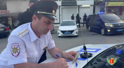 РЕЙДОВОЕ МЕРОПРИЯТИЕ