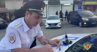 РЕЙДОВОЕ МЕРОПРИЯТИЕ