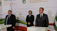 НА ПОЛЯХ МЕЖДУНАРОДНОГО ЭКОНОМИЧЕСКОГО ФОРУМА ПОДПИСАНЫ СОГЛАШЕНИЕ И МЕМОРАНДУМЫ