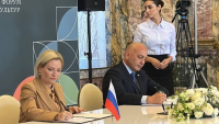 РОССИЯ И АБХАЗИЯ ВЕДУТ РАБОТУ ПО РАСШИРЕНИЮ КУЛЬТУРНЫХ СВЯЗЕЙ