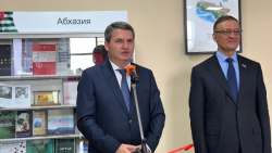 СТЕНД АБХАЗИИ ОТКРЫЛСЯ В НАУЧНО-ТЕХНИЧЕСКОЙ БИБЛИОТЕКЕ СИБИРСКОГО ОТДЕЛЕНИЯ РАН