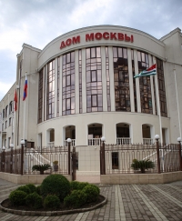 &laquo;ДОМ МОСКВЫ&raquo; ОКАЗАЛ ПОМОЩЬ В МЕДИЦИНСКОЙ РЕАБИЛИТАЦИИ ПОДОПЕЧНЫМ ФОНДА СООТЕЧЕСТВЕННИКОВ