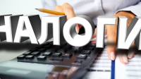 ПЛАН ЗА ТРИ МЕСЯЦА ВЫПОЛНЕН МНС НА 115%