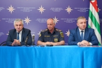 МИНИСТЕРСТВУ ПО ЧРЕЗВЫЧАЙНЫМ СИТУАЦИЯМ РЕСПУБЛИКИ АБХАЗИЯ &ndash; 10 ЛЕТ