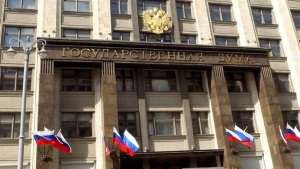 ПАРЛАМЕНТСКАЯ ДЕЛЕГАЦИЯ АБХАЗИИ ПРИНИМАЕТ УЧАСТИЕ В КОНФЕРЕНЦИИ  &laquo;РОЛЬ ВЗАИМОДЕЙСТВИЯ ФРАКЦИЙ ПОЛИТИЧЕСКИХ ПАРТИЙ И БЛОКОВ В МЕЖПАРЛАМЕНТСКОМ СОТРУДНИЧЕСТВЕ СТРАН СНГ&raquo;