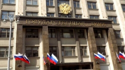 ПАРЛАМЕНТСКАЯ ДЕЛЕГАЦИЯ АБХАЗИИ ПРИНИМАЕТ УЧАСТИЕ В КОНФЕРЕНЦИИ  &laquo;РОЛЬ ВЗАИМОДЕЙСТВИЯ ФРАКЦИЙ ПОЛИТИЧЕСКИХ ПАРТИЙ И БЛОКОВ В МЕЖПАРЛАМЕНТСКОМ СОТРУДНИЧЕСТВЕ СТРАН СНГ&raquo;