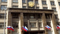 ПАРЛАМЕНТСКАЯ ДЕЛЕГАЦИЯ АБХАЗИИ ПРИНИМАЕТ УЧАСТИЕ В КОНФЕРЕНЦИИ  &laquo;РОЛЬ ВЗАИМОДЕЙСТВИЯ ФРАКЦИЙ ПОЛИТИЧЕСКИХ ПАРТИЙ И БЛОКОВ В МЕЖПАРЛАМЕНТСКОМ СОТРУДНИЧЕСТВЕ СТРАН СНГ&raquo;