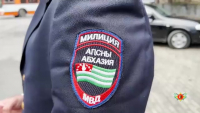 ПРОФИЛАКТИЧЕСКИЕ МЕРОПРИЯТИЯ