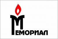 "ПОДРЫВ ОСНОВ": К ЧЕМУ ПРИВЕДУТ ОБВИНЕНИЯ ПРОТИВ "МЕМОРИАЛА"?