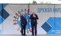 ПРЕЗИДЕНТ РАУЛЬ ХАДЖИМБА ПОСЕТИЛ ОТКРЫТИЕ 22-ГО ФЕСТИВАЛЯ АРМЯНСКОЙ МУЗЫКИ В СЕЛЕ АЛАХАДЗЫ.