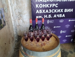 КОНКУРС АБХАЗСКИХ ВИН ИМ. НИКОЛАЯ БАТОВИЧА АЧБА