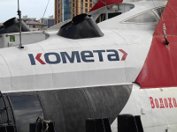 &laquo;КОМЕТА&raquo; ОТПРАВИЛАСЬ В ПЕРВЫЙ ТЕСТОВЫЙ РЕЙС ПО МАРШРУТУ СОЧИ-СУХУМ