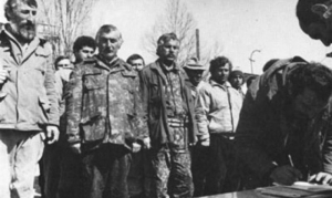 АРМЯНСКОМУ МОТОСТРЕЛКОВОМУ БАТАЛЬОНУ  ИМ. МАРШАЛА СОВЕТСКОГО СОЮЗА И. Х. БАГРАМЯНА &ndash; 25 ЛЕТ