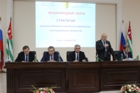 РАУЛЬ ХАДЖИМБА: НЕВОЗМОЖНО ПОСТОЯННО ЗАНИМАТЬСЯ &laquo;ЛАТАНИЕМ ДЫР&raquo;, НЕ ВИДЯ БОЛЕЕ ОБЩЕЙ ПЕРСПЕКТИВЫ