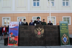 30 АПРЕЛЯ ИСПОЛНЯЕТСЯ 10 ЛЕТ СО ДНЯ ПОДПИСАНИЯ РОССИЙСКО-АБХАЗСКОГО СОГЛАШЕНИЯ О СОВМЕСТНЫХ УСИЛИЯХ В ОХРАНЕ ГОСУДАРСТВЕННОЙ ГРАНИЦЫ АБХАЗИИ