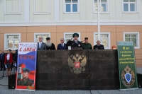 30 АПРЕЛЯ ИСПОЛНЯЕТСЯ 10 ЛЕТ СО ДНЯ ПОДПИСАНИЯ РОССИЙСКО-АБХАЗСКОГО СОГЛАШЕНИЯ О СОВМЕСТНЫХ УСИЛИЯХ В ОХРАНЕ ГОСУДАРСТВЕННОЙ ГРАНИЦЫ АБХАЗИИ