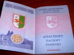 ПОГРАНУПРАВЛЕНИЕ ФСБ РФ В АБХАЗИИ ИНФОРМИРУЕТ ГРАЖДАН О ДОКУМЕНТАХ, ПОЗВОЛЯЮЩИХ ПЕРЕСЕКАТЬ ГРУЗИНО-АБХАЗСКУЮ ГОСУДАРСТВЕННУЮ ГРАНИЦУ